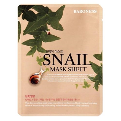 Baroness Snail Mask Sheet 10 Sheets
