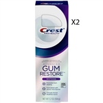 Crest Pro Health Advanced Gum Restore Whitening Toothpaste 3.7oz / 104g 2 Packs