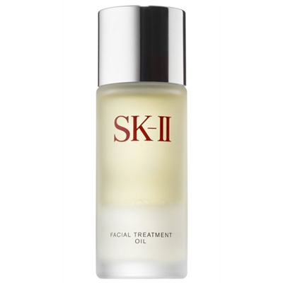 SK-II Facial Treatment Oil 1.6oz / 50ml