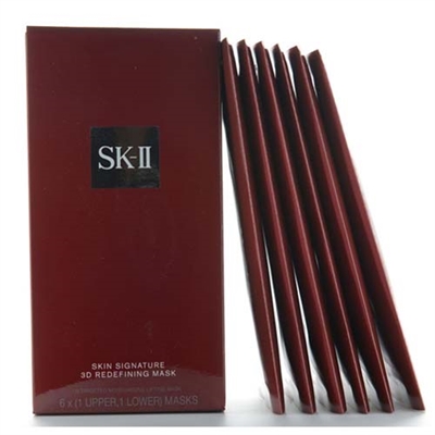 SK-II Skin Signature 3D Redefining Mask 6 x ( 1 Upper / 1 Lower ) Pieces