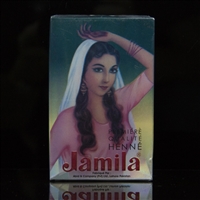 Jamilla Henna Powder- 100g box