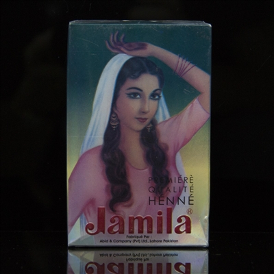 Jamilla Henna Powder- 100g box