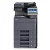 COPYSTAR CS 406CI COLOR MFP (P2) WITH (4) DRAWERS (NEW)