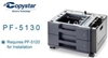 COPYSTAR CS 406CI COLOR MFP PF-5130 DUAL PAPER CASSETTE (NEW)
