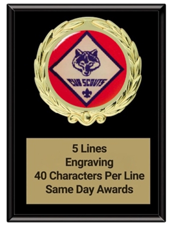 Boy Scout Award Plaque Custom Engraved Economy Scout Recognition Plaque with Gold Wreath Design