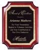 rosewood scalloped recognition plaque with gold engraving for corporate award