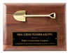 Same Day Shipping Groundbreaking Shovel Plaque with gold ceremonial shovel and custom engraved plaque for construction recognition awards