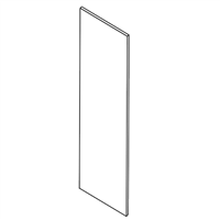 Vienna Gloss White Wall End Panel