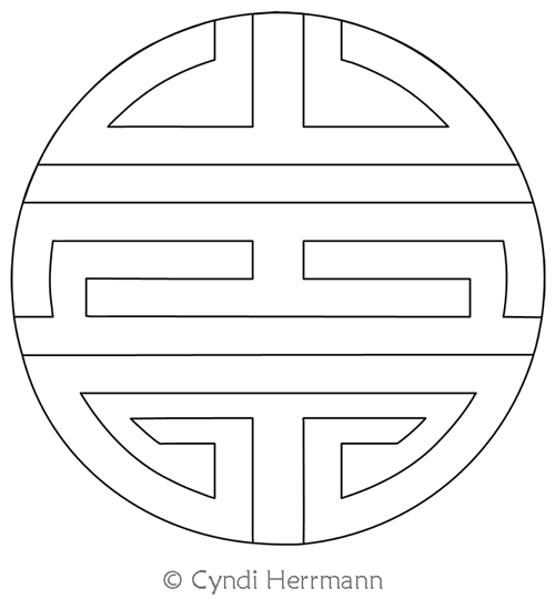 Digital Quilting Design Asian Circle by Cyndi Herrmann.