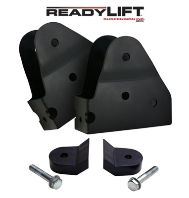 Ready Lift RADIUS ARM BRACKET KIT - FORD SUPER DUTY 4WD 2005-2016