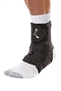 Mueller Sports Medicine, Inc. 48882, MUELLER THE ONE ANKLE BRACE Black, Medium (In retail pkg) (Products are only available for sale in the U.S. Products cannot be sold on Amazon.com or any other 3rd party platform with