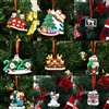 Christmas Tree Decoration Ornament