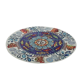 Round Suede Yoga Mat