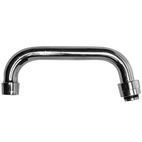 Tubular Spout - HD