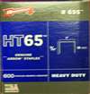 AFHT65S Arrow 3/4" Staples for HT65