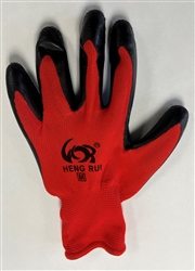 NG1212-S  Red Nitrile Crinkle Cut Gloves -Size Small