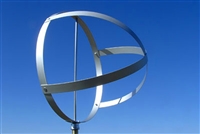 18" Standard Aluminum Windsock Frame