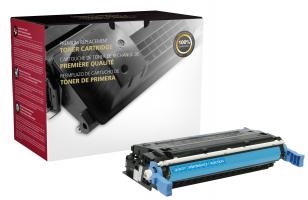 HP 641A Cyan Toner Cartridge (C9721A)