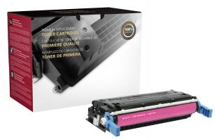 HP 641A Magenta Toner Cartridge (C9723A)