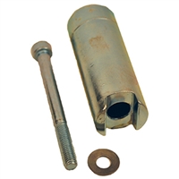 9-80-0011 - 80MM Drive Arm Adaptor - (3-1/4in.) - "OBSOLETE - NO LONGER AVAILABLE" - (Record 6100/8100)