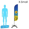 Feather Flag 7' Single-Sided With Black X-Base & Carry Bag (X-Small)