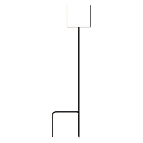 48 INCH CORO SIGN HOLDER W/5 INCH PRONG ($4.35 ea.)