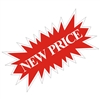 NEW PRICE STARBURST SIGN ($7.80 ea) - SINGLE UNIT