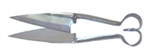 Stainless Steel Trimming Shear