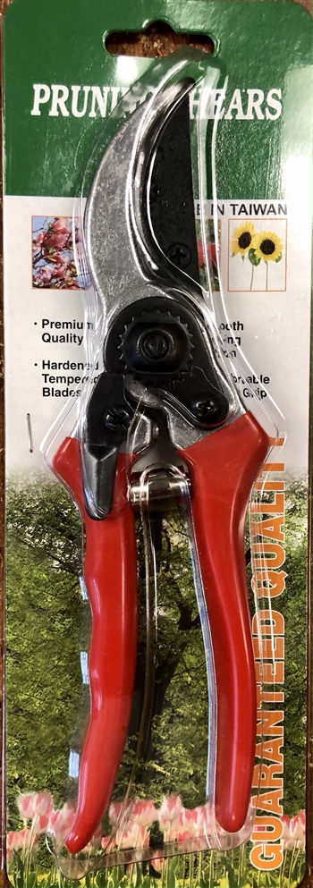 Swiss Style Pruner