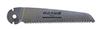 Replacement Blade Saboten 2140 Saw 2140BL.