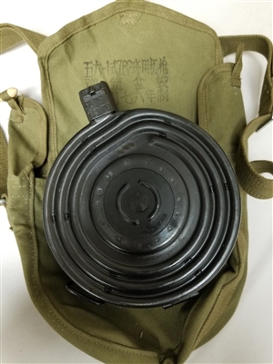 NORINCO AK-47 CHINESE 75 ROUND DRUM MAGAZINE (with pouch)