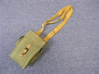 HUNGARIAN AK47 MAGAZINE POUCH WITH STRAP NEW OLD STOCK.