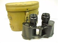 NEW ITEM ! FRENCH FOREIGN LEGION BINOCULAR