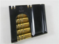 NEW ITEM! K31 SCHMIDT RUBIN RIFLE POLYMER STRIPPER CLIP (1 EACH)