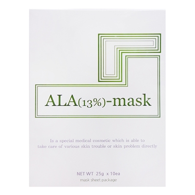 OMELON OMEGAÂ® ALA (13%) MASK