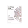 [FOR RETAIL] ROSE HYDROJELLYÂ®  MASK