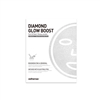 [FOR RETAIL] DIAMOND GLOW BOOST HYDROJELLYÂ®  MASK