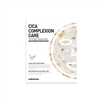 [ FOR RETAIL] CICA COMPLEXION CARE HYDROJELLYÂ®  MASK