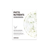 [FOR RETAIL] PHYTO NUTRIENTS HYDROJELLYÂ® MASK