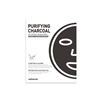 [FOR RETAIL] PURIFYING CHARCOAL HYDROJELLYÂ® MASK