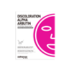 [FOR RETAIL] DISCOLORATION ALPHA ARBUTIN HYDROJELLYÂ®