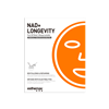 [FOR RETAIL] NAD+LONGEVITY HYDROJELLYÂ®