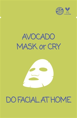 Avocado Ultra Nutrition Essential Mask 06