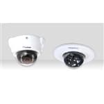 Geovision IR Dome IP Camera