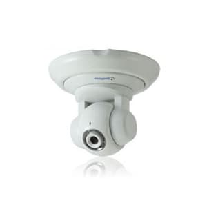 Geovision Pan Tilt IP Camera