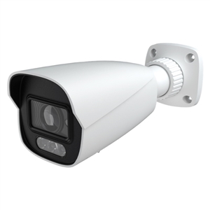 Alarm Security Camera