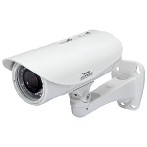 Megapixel Outdoor Network Camera