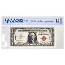 Series 1935 $1 Hawaii Emergency Note Graded Fine 15 by AACGS