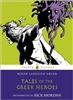 FOURTH GRADE: Tales of Greek Heroes