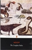 FIRST GRADE: Aesop - the Entire Collection of 358 Fables